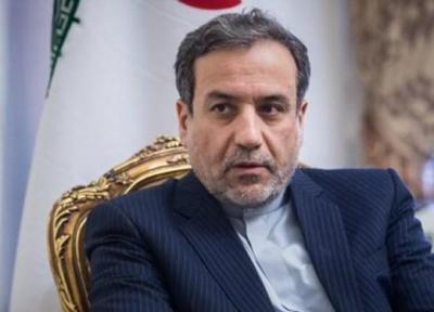 مخالفت ایران با هرگونه حضور نظامی خارجی در خلیج فارس